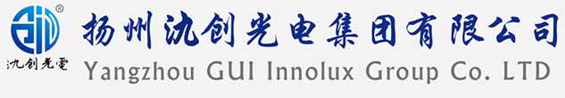惠民县太阳能路灯厂家_惠民县高杆灯厂家_服务惠民县地区_扬州氿创光电集团有限公司