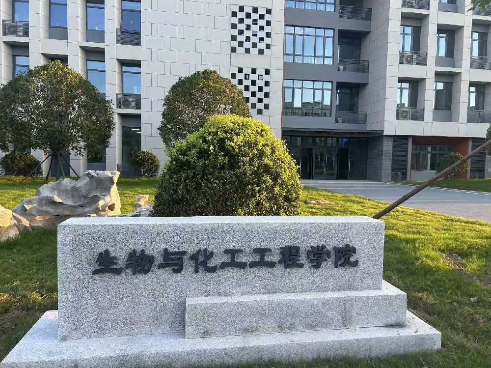 惠民县扬州职业大学体育场高杆灯项目