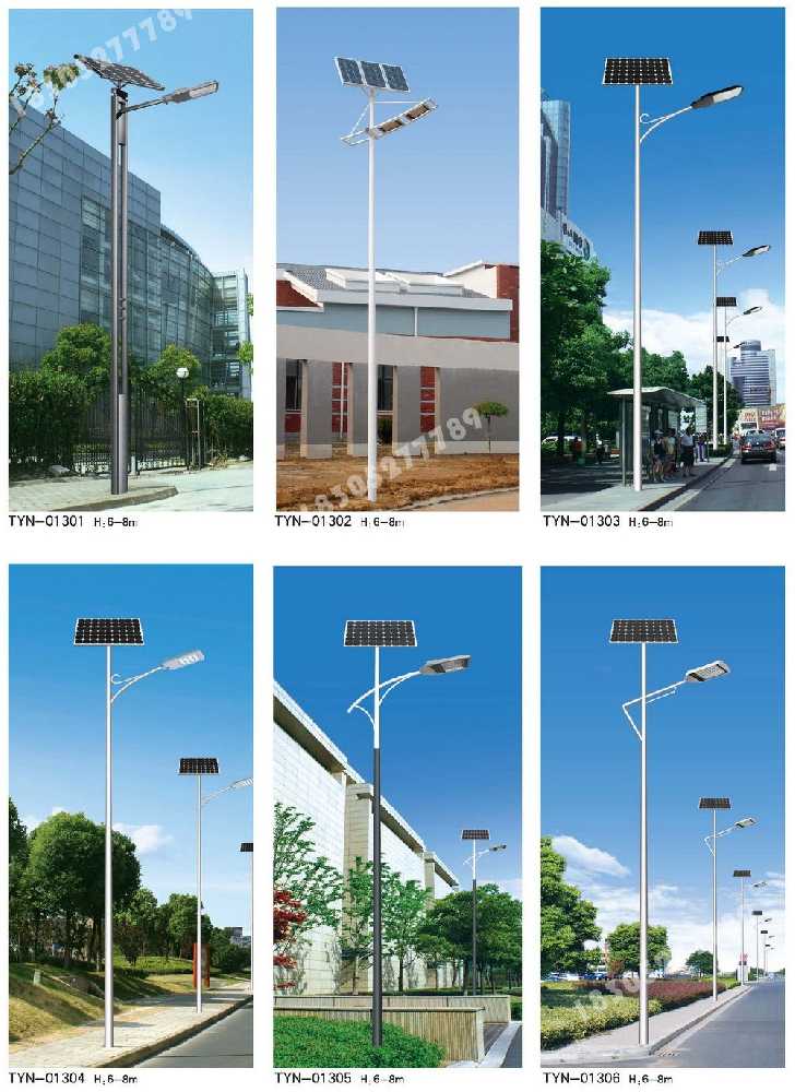 惠民县市政道路太阳能路灯